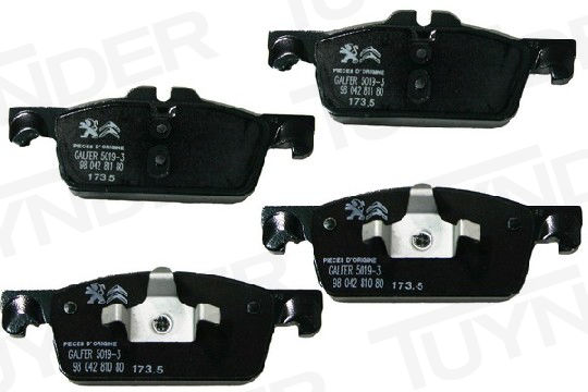 Picture of 1610103580-P